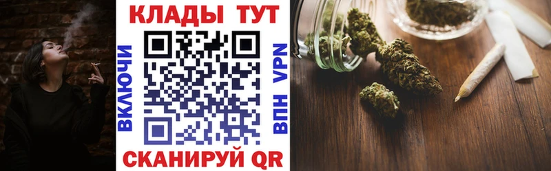 Купить APVP МЕФ Cocaine Ельня