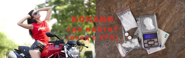 таблы Киреевск