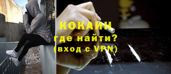 таблы Киреевск
