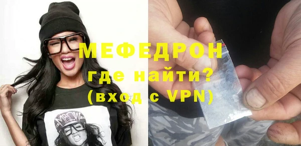 героин Киренск