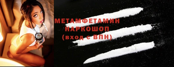 героин Киренск