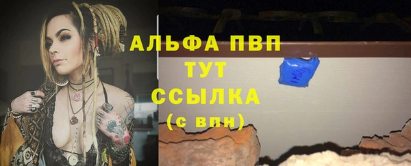 героин Киренск