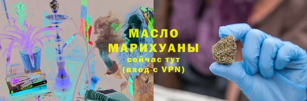 таблы Киреевск