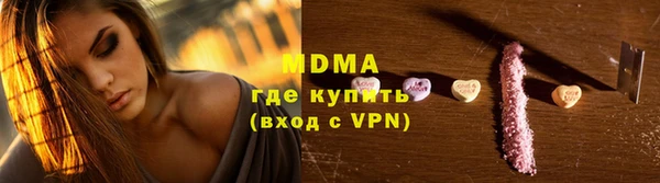 героин Киренск