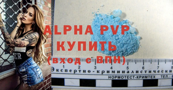 героин Киренск