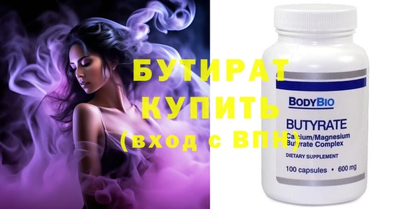 героин Киренск
