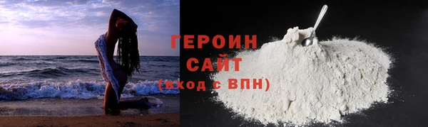 таблы Киреевск
