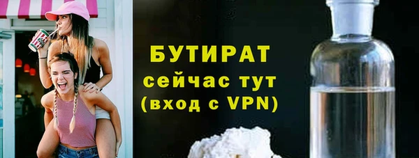 героин Киренск