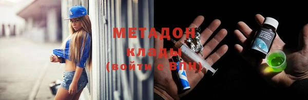 таблы Киреевск