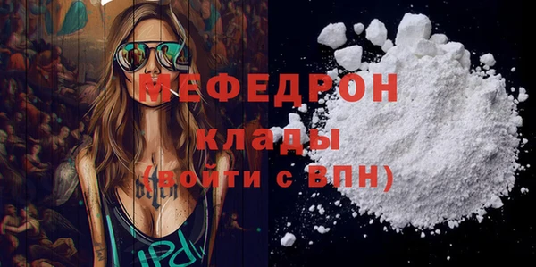 героин Киренск