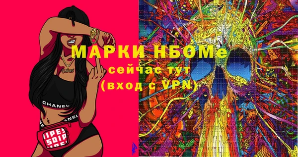 таблы Киреевск