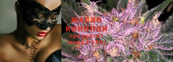 героин Киренск