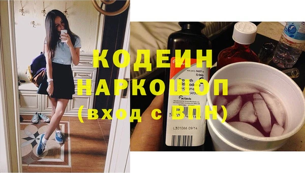 таблы Киреевск