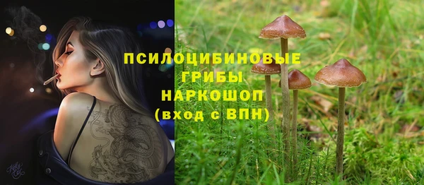 героин Киренск