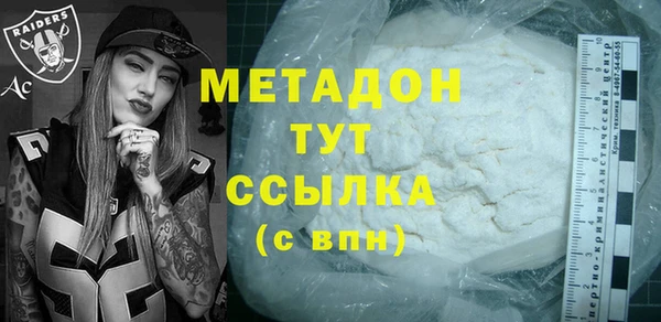 таблы Киреевск