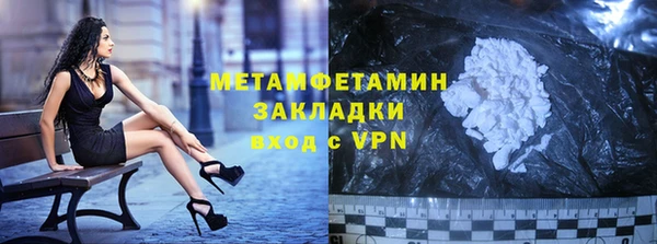 героин Киренск