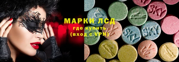 таблы Киреевск