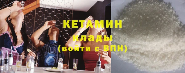 героин Киренск