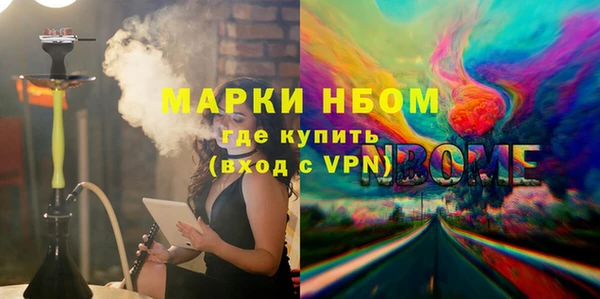 героин Киренск