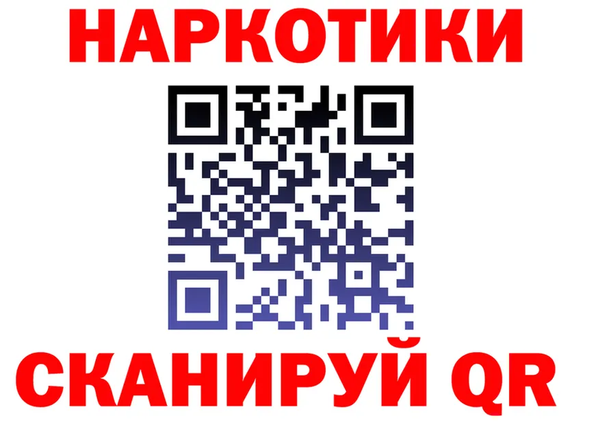 А ПВП мука зеркало shop MEGA Ельня