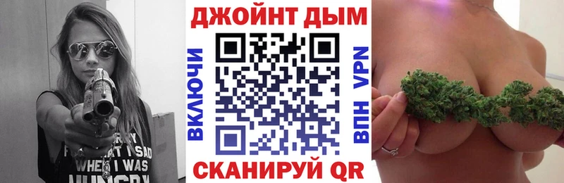 Купить где  Ельня  МАРИХУАНА Ganja 